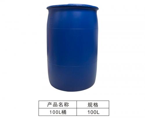 100L化（huà）工桶
