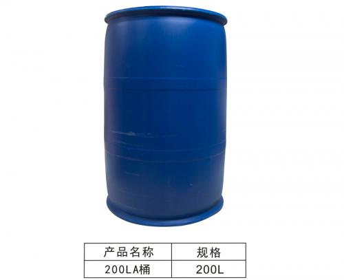 200LA化工（gōng）桶